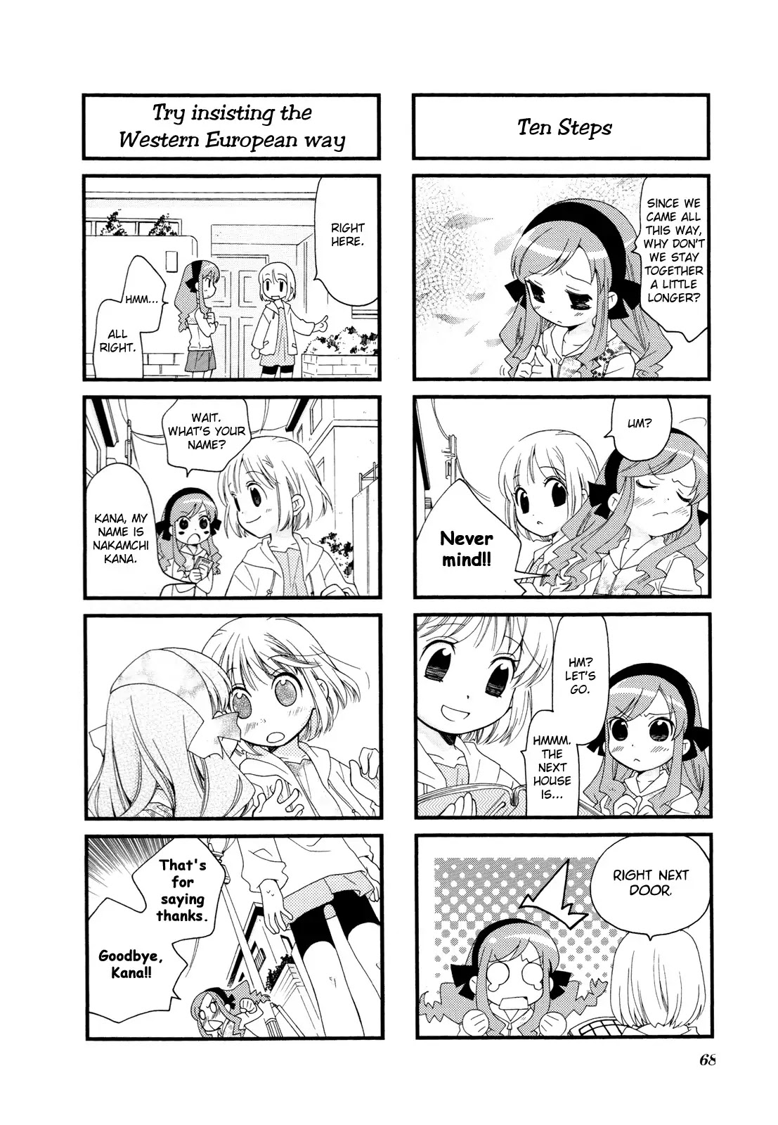 Kanamemo Chapter 8 page 9 - Chapter 8 : 8