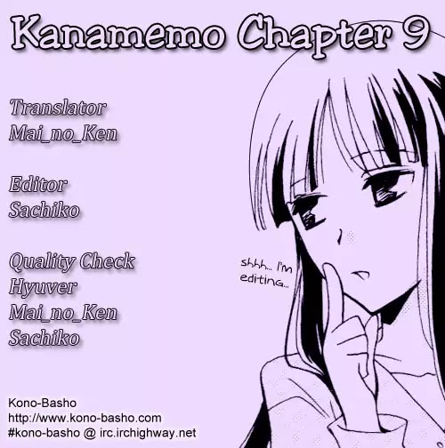 Kanamemo Chapter 9 page 3 - Chapter 9 : 9