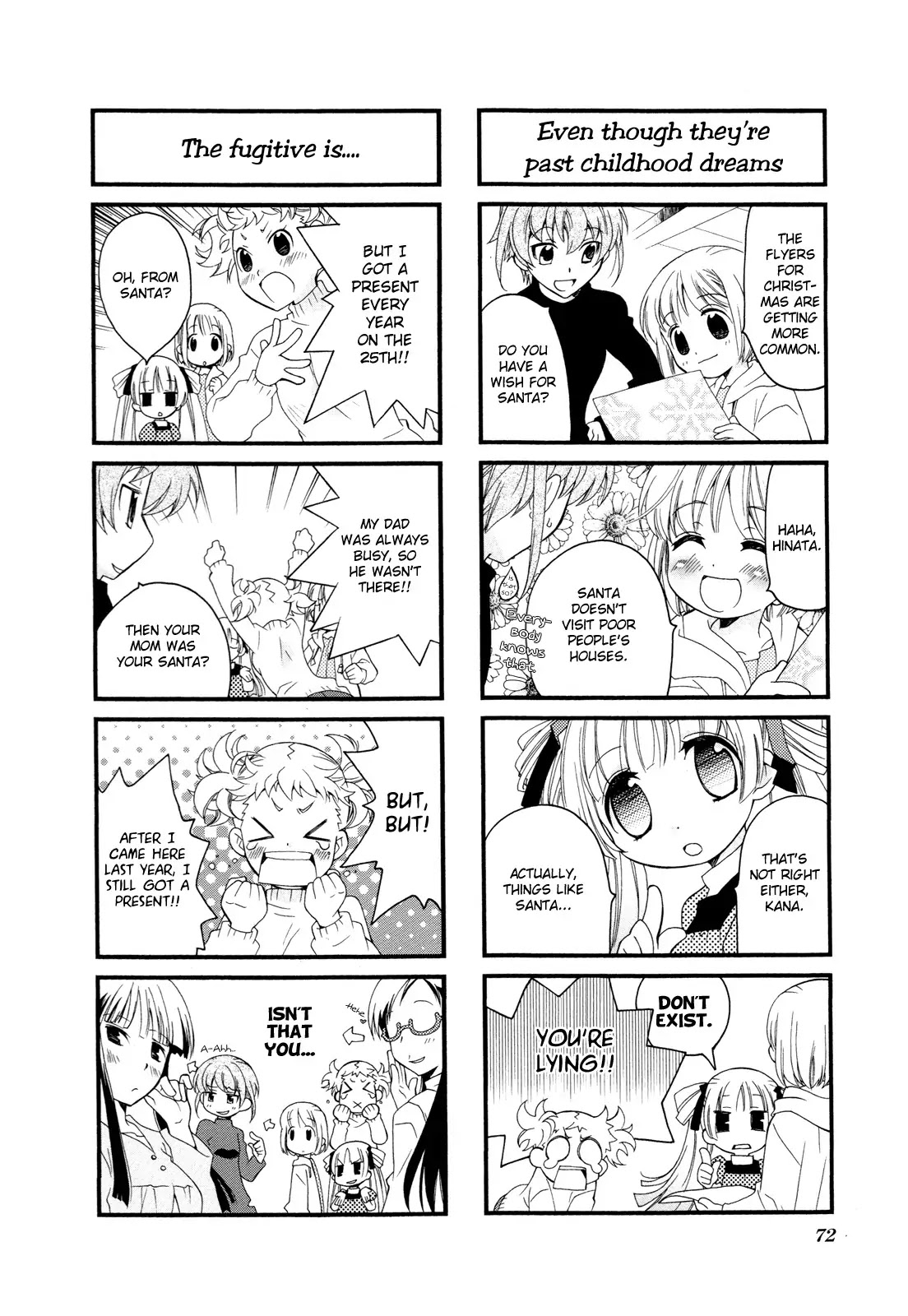 Kanamemo Chapter 9 page 5 - Chapter 9 : 9