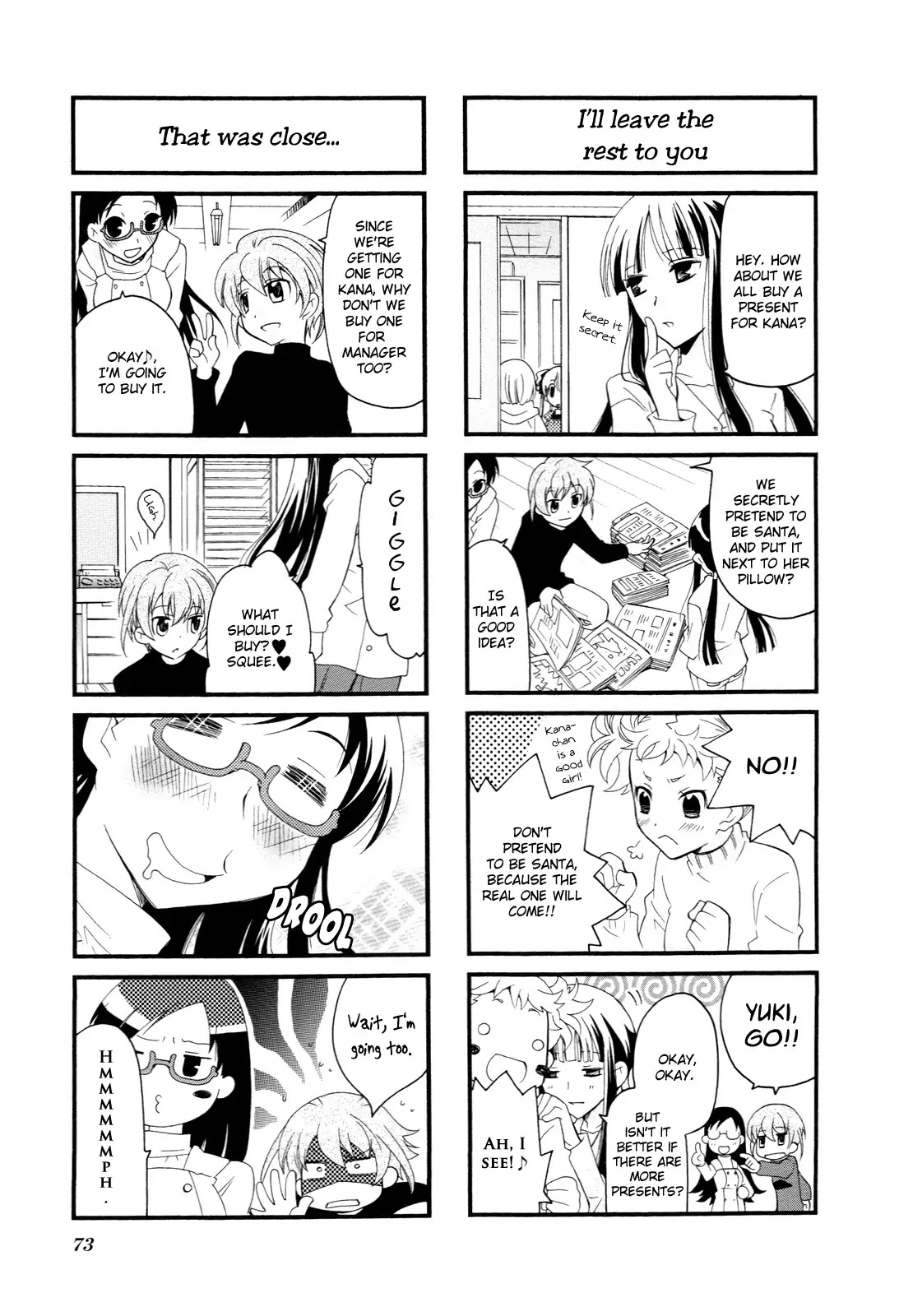 Kanamemo Chapter 9 page 6 - Chapter 9 : 9