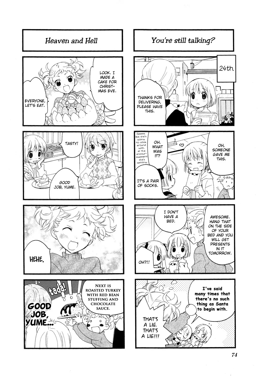 Kanamemo Chapter 9 page 7 - Chapter 9 : 9