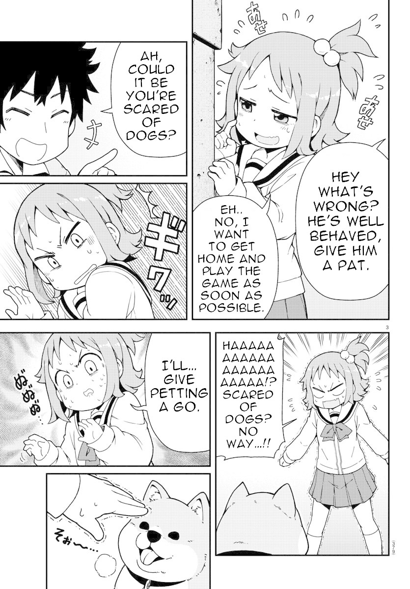 Kanami-chan Wants to Show Off Chapter 1 page 3 - Chapter 1