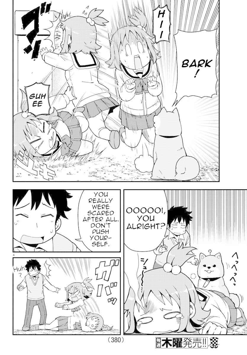 Kanami-chan Wants to Show Off Chapter 1 page 4 - Chapter 1