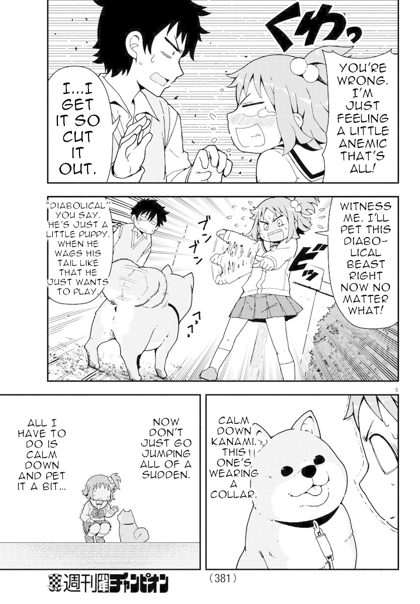 Kanami-chan Wants to Show Off Chapter 1 page 5 - Chapter 1