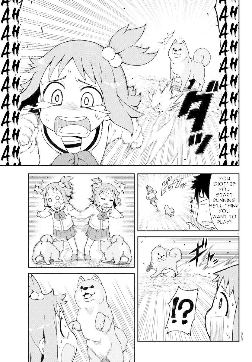 Kanami-chan Wants to Show Off Chapter 1 page 7 - Chapter 1