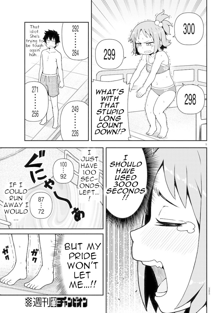 Kanami-chan Wants to Show Off Chapter 2 page 5 - Chapter 2 [END]
