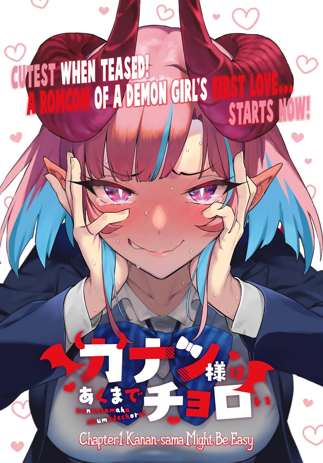 Kanan-sama Is Easy as Hell! Chapter 1 page 3 - Chapter 1: Kanan-sama Might be Easy
