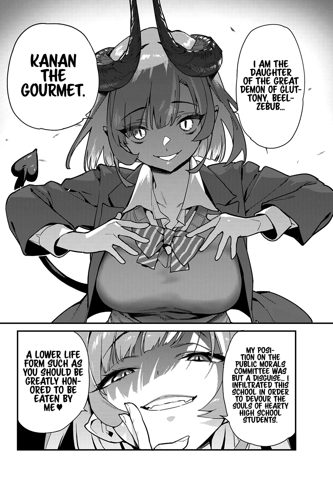Kanan-sama Is Easy as Hell! Chapter 1 page 6 - Chapter 1: Kanan-sama Might be Easy