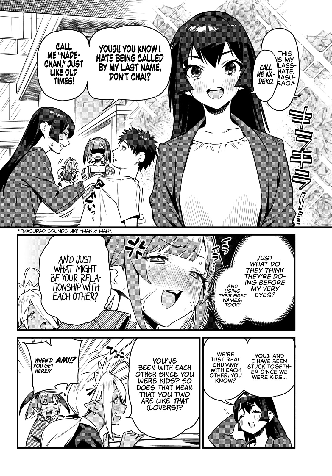 Kanan-sama Is Easy as Hell! Chapter 10 page 3 - Chapter 10: Nadeko's Close Shave
