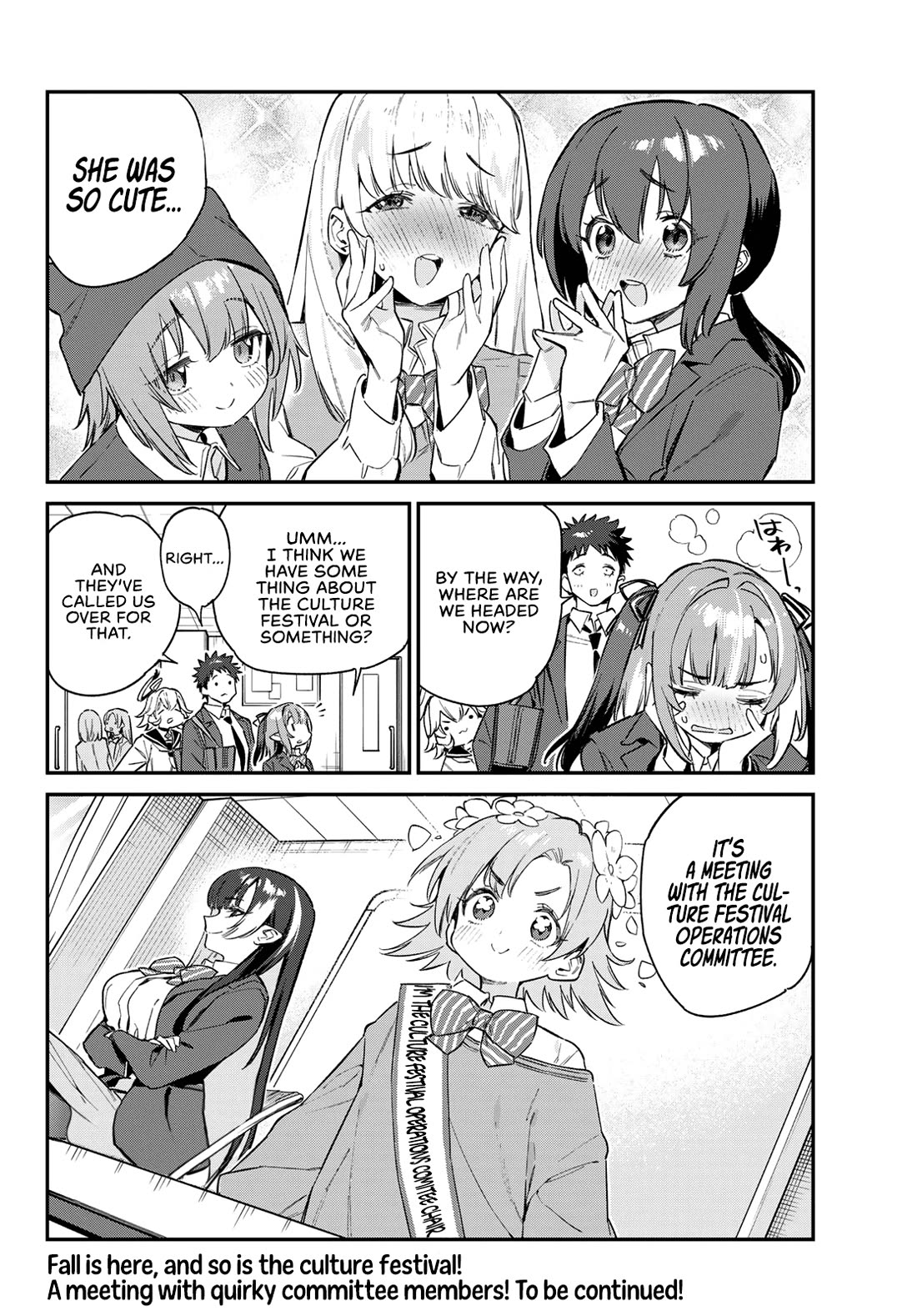 Kanan-sama Is Easy as Hell! Chapter 100 page 10 - Chapter 100: Kanan's classmate talk
