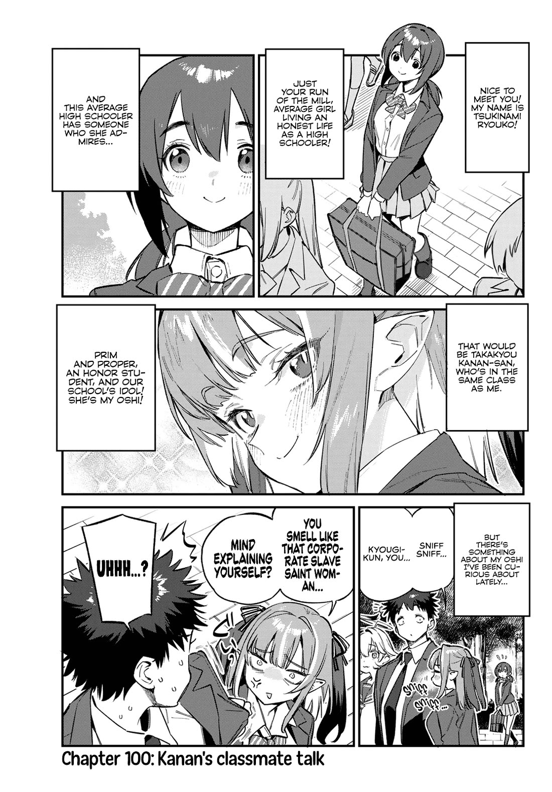 Kanan-sama Is Easy as Hell! Chapter 100 page 3 - Chapter 100: Kanan's classmate talk