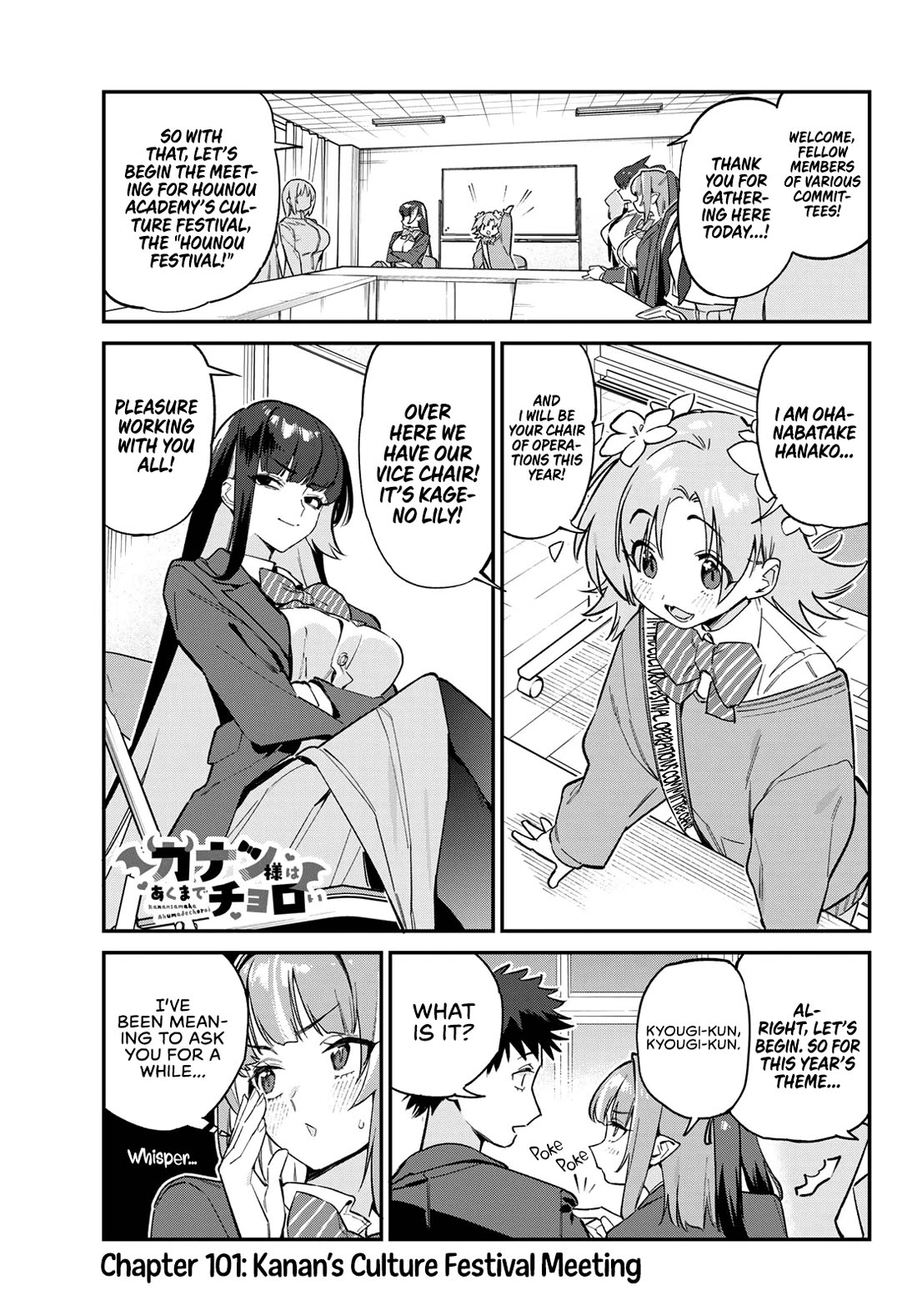 Kanan-sama Is Easy as Hell! Chapter 101 page 2 - Chapter 101: Kanan’s Culture Festival Meeting