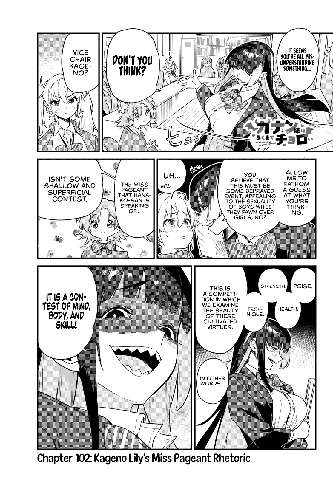 Kanan-sama Is Easy as Hell! Chapter 102 page 2 - Chapter 102: Kageno Lily’s Miss Pageant Rhetoric