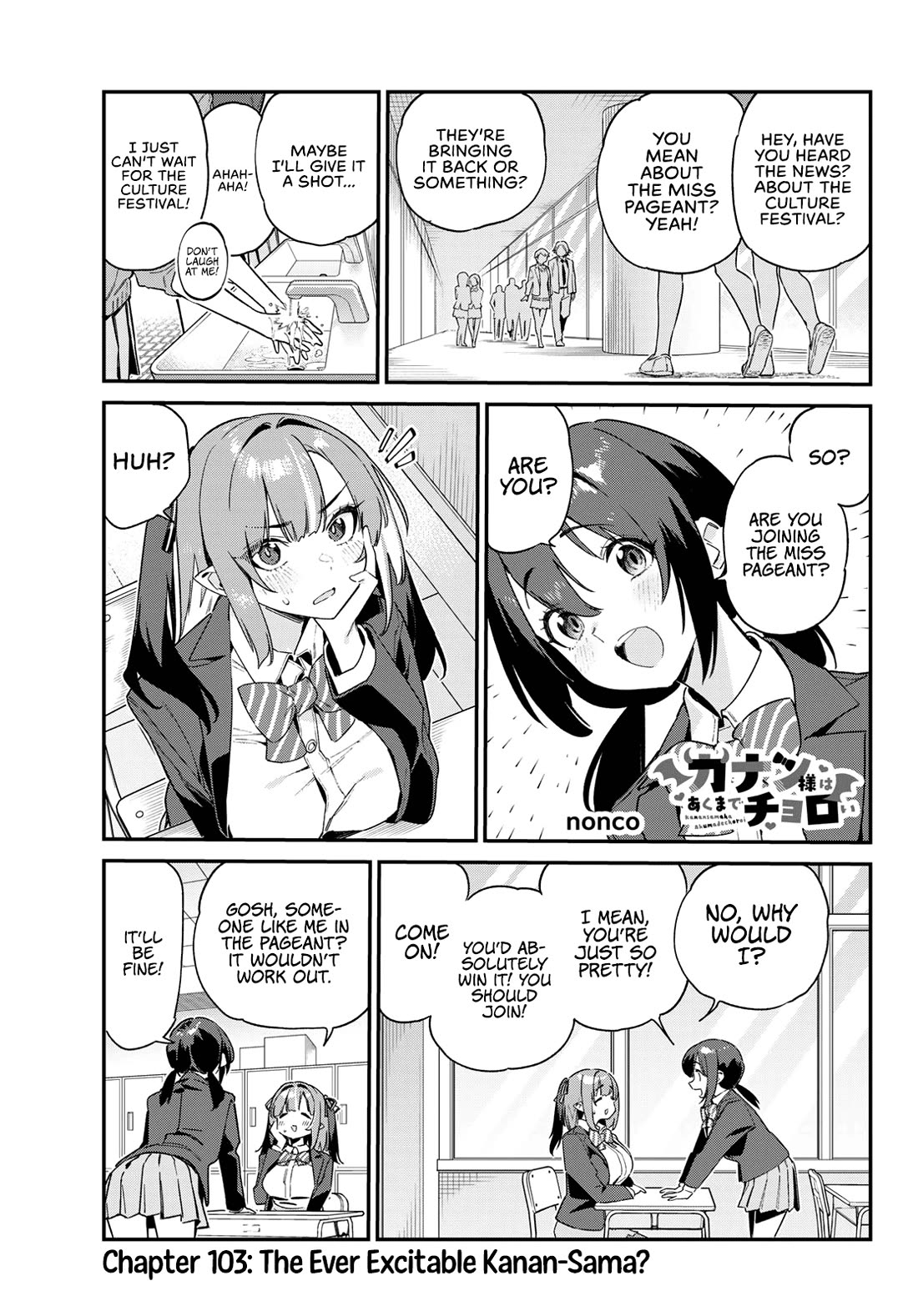 Kanan-sama Is Easy as Hell! Chapter 103 page 2 - Chapter 103: The Ever Excitable Kanan-Sama?