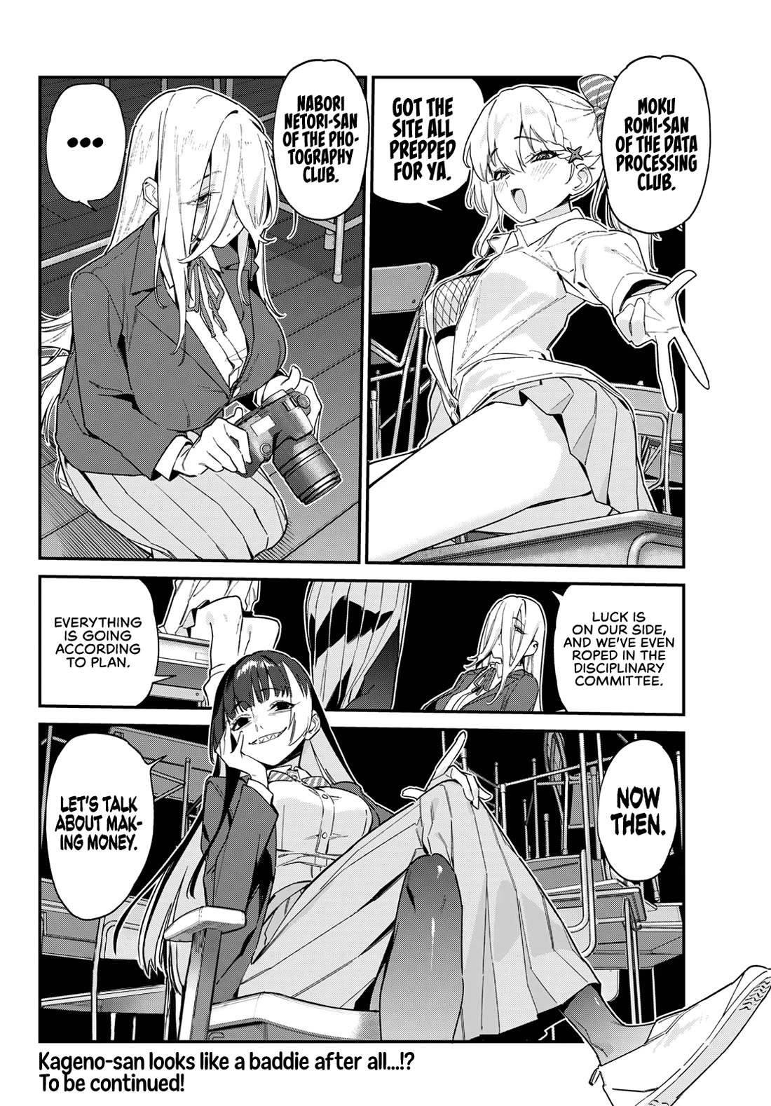 Kanan-sama Is Easy as Hell! Chapter 105 page 10 - Chapter 105: Kyougi and Hanako’s Promise