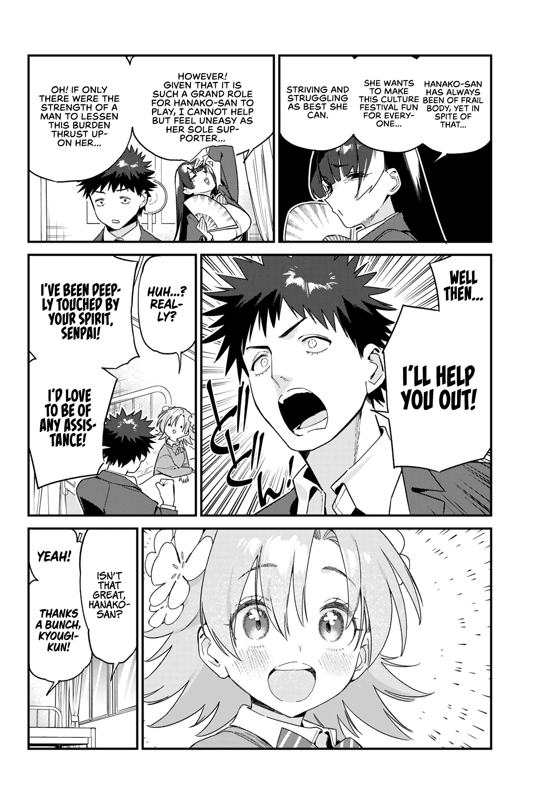 Kanan-sama Is Easy as Hell! Chapter 105 page 6 - Chapter 105: Kyougi and Hanako’s Promise