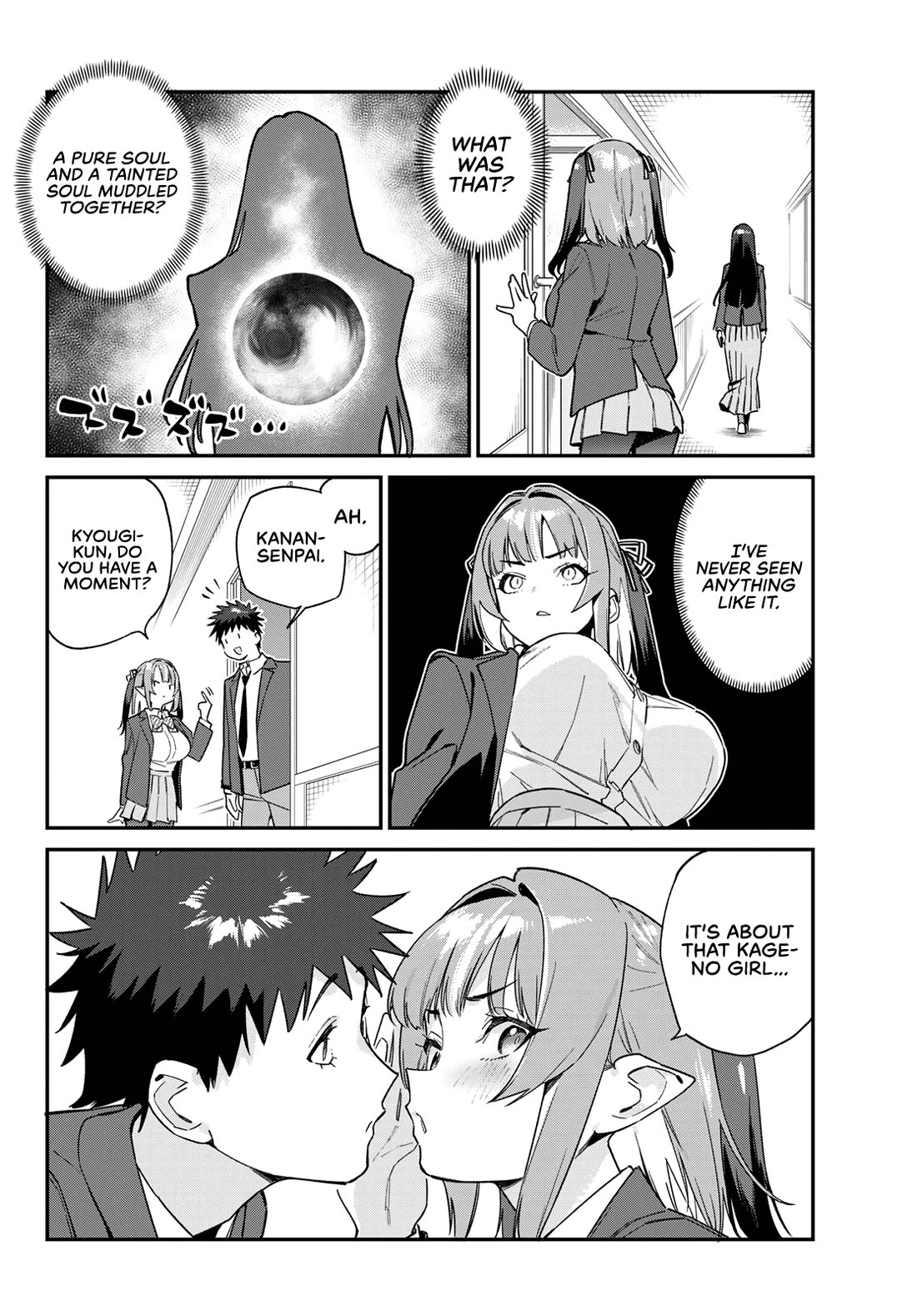 Kanan-sama Is Easy as Hell! Chapter 105 page 8 - Chapter 105: Kyougi and Hanako’s Promise