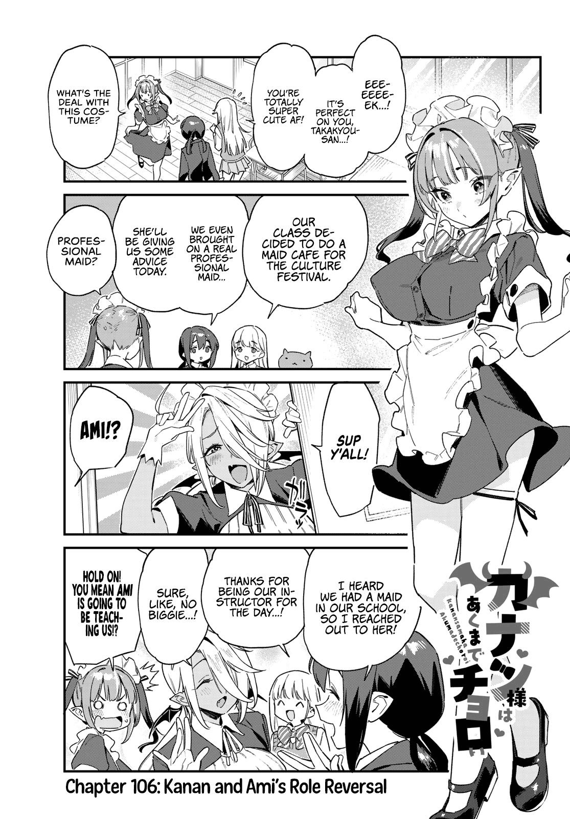 Kanan-sama Is Easy as Hell! Chapter 106 page 2 - Chapter 106: Kanan and Ami’s Role Reversal
