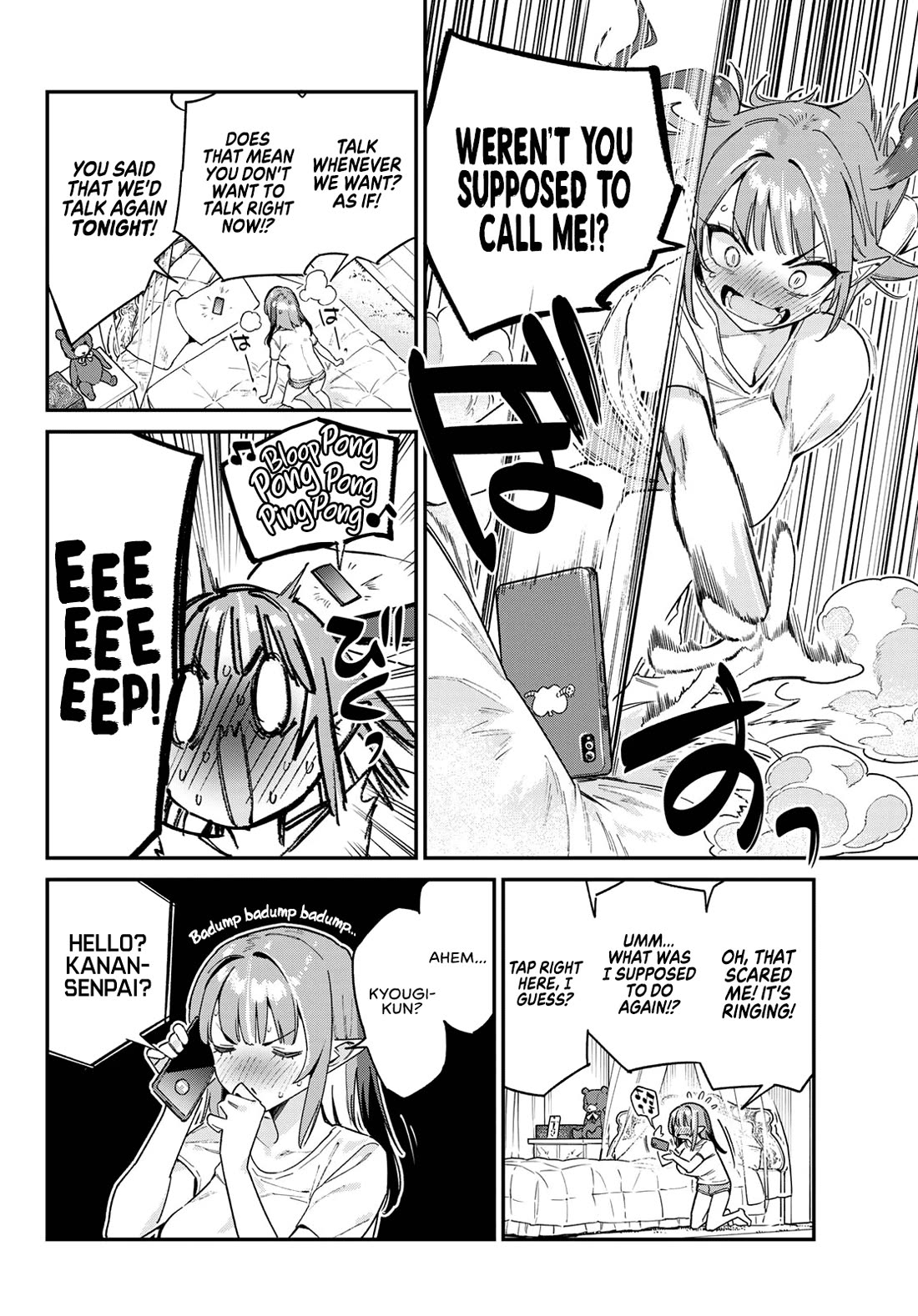 Kanan-sama Is Easy as Hell! Chapter 107 page 5 - Chapter 107: Kanan’s Smartphone Debut