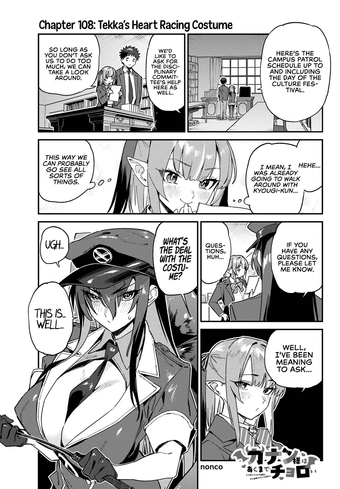 Kanan-sama Is Easy as Hell! Chapter 108 page 2 - Chapter 108: Tekka’s Heart Racing Costume