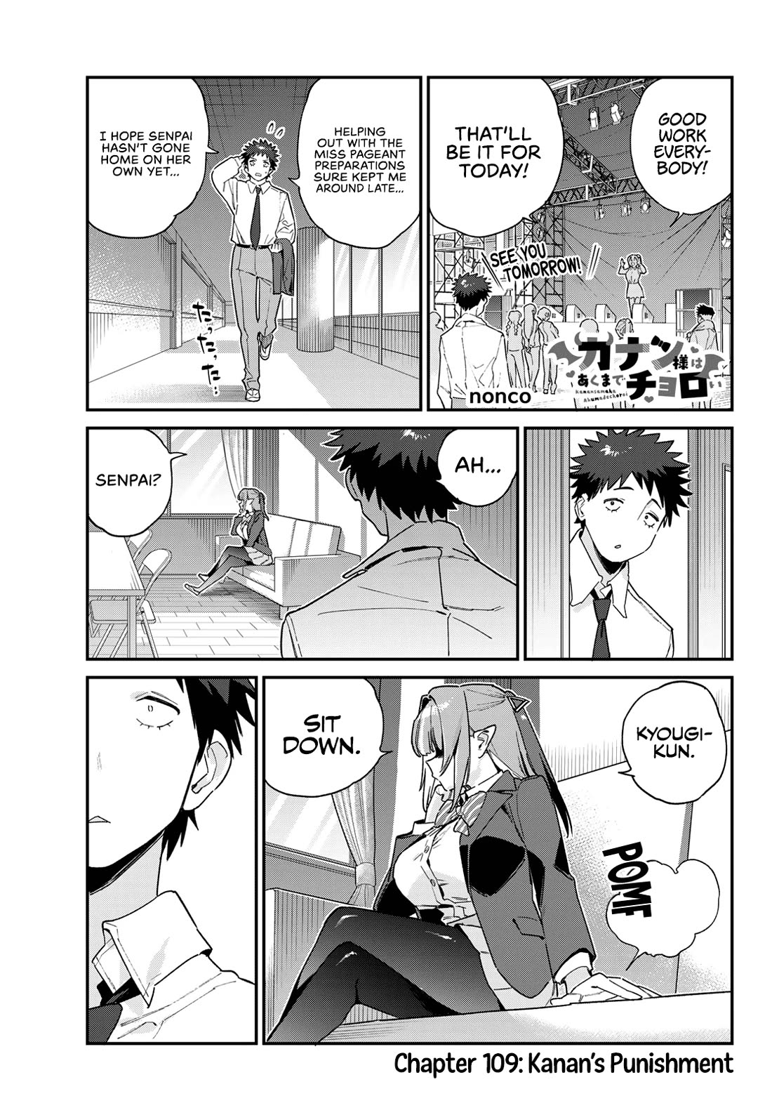 Kanan-sama Is Easy as Hell! Chapter 109 page 2 - Chapter 109: Kanan’s Punishment