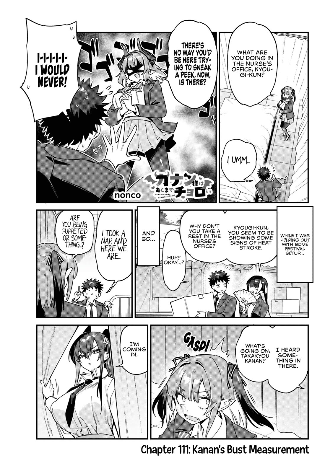 Kanan-sama Is Easy as Hell! Chapter 111 page 2 - Chapter 111: Kanan's Bust Measurement