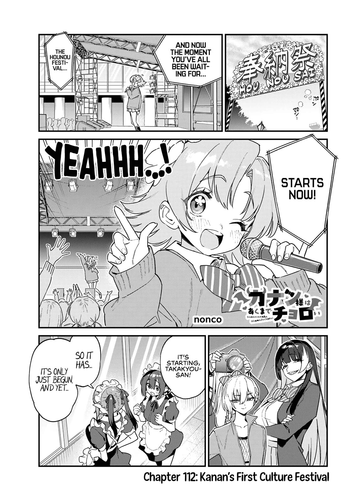 Kanan-sama Is Easy as Hell! Chapter 112 page 2 - Chapter 112: Kanan’s First Culture Festival