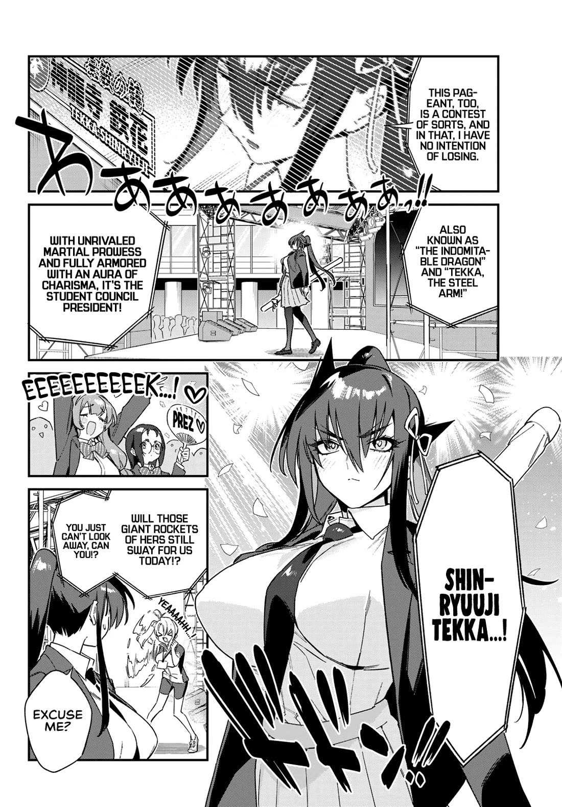Kanan-sama Is Easy as Hell! Chapter 113 page 3 - Chapter 113: Miss Pageant Contestants On Stage!