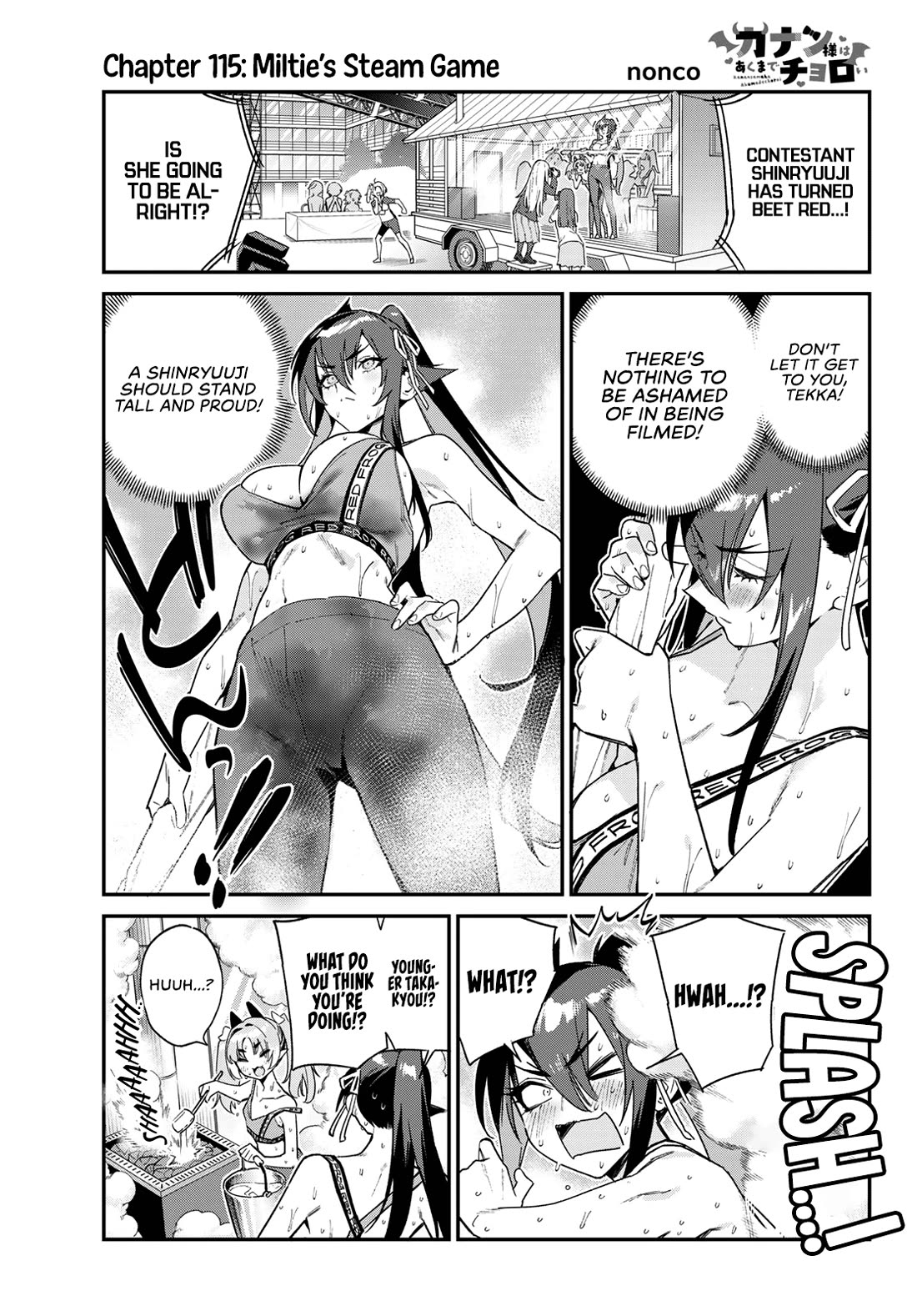 Kanan-sama Is Easy as Hell! Chapter 115 page 2 - Chapter 115: Miltie’s Steam Game