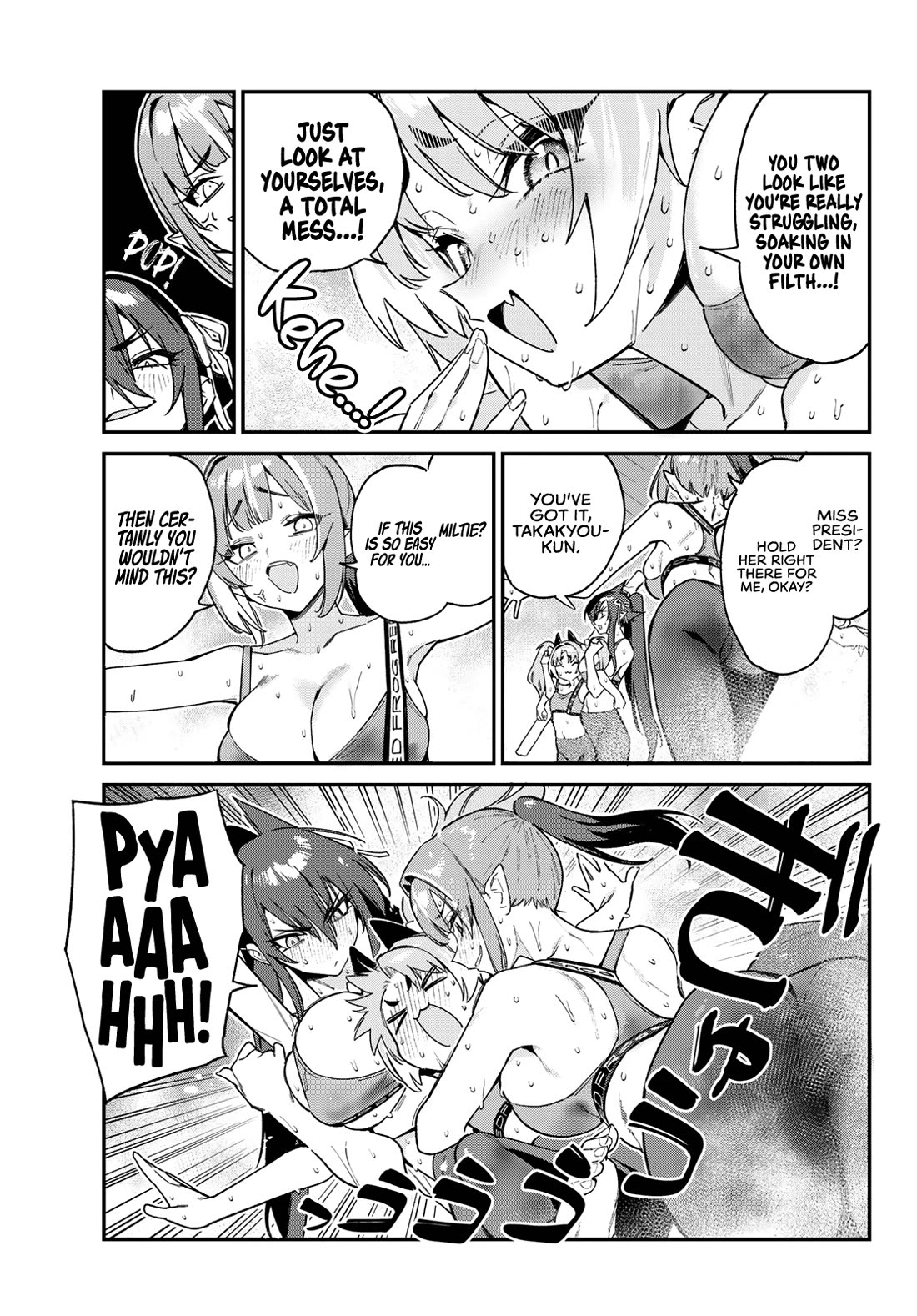 Kanan-sama Is Easy as Hell! Chapter 115 page 4 - Chapter 115: Miltie’s Steam Game
