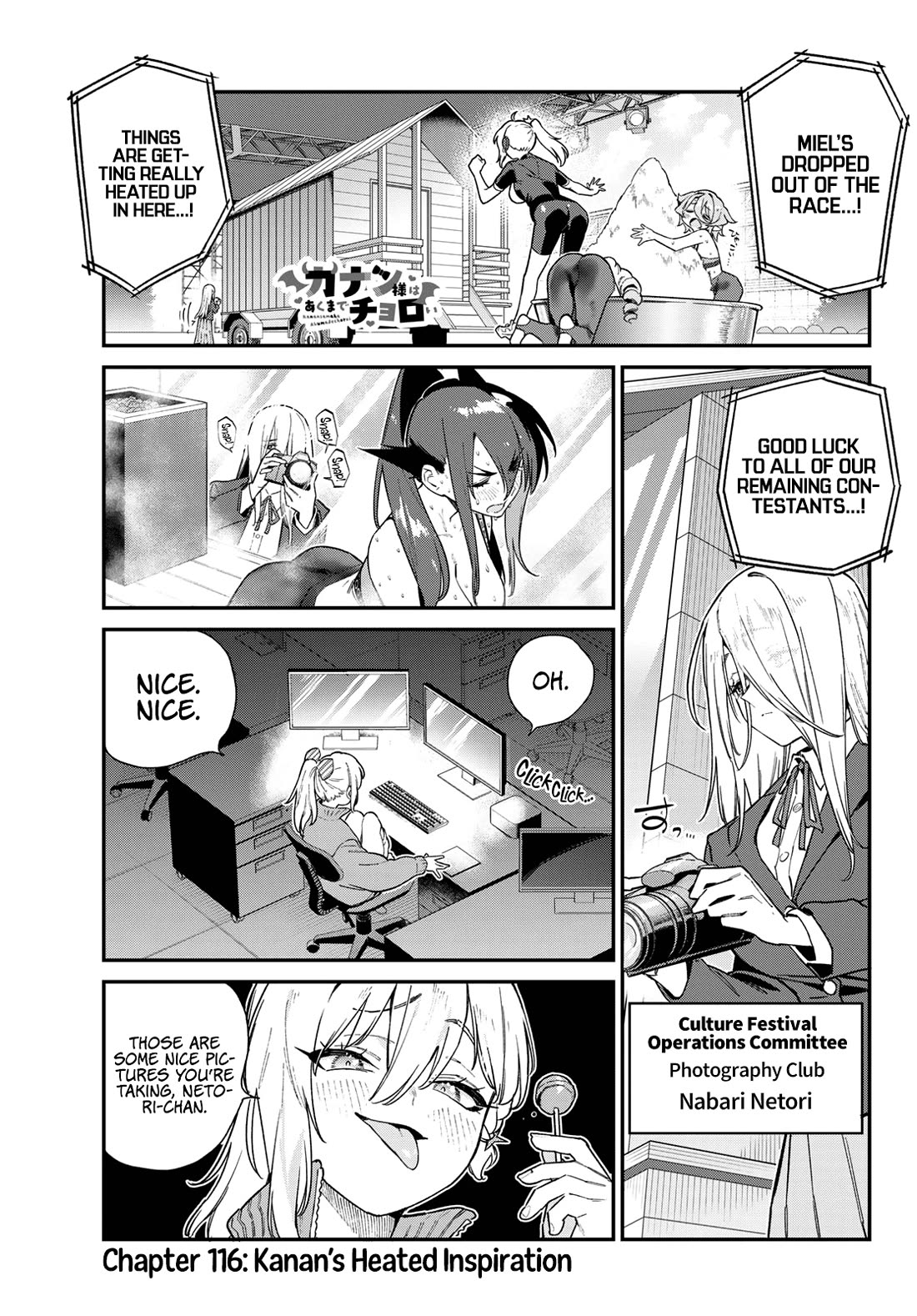 Kanan-sama Is Easy as Hell! Chapter 116 page 2 - Chapter 116: Kanan’s Heated Inspiration