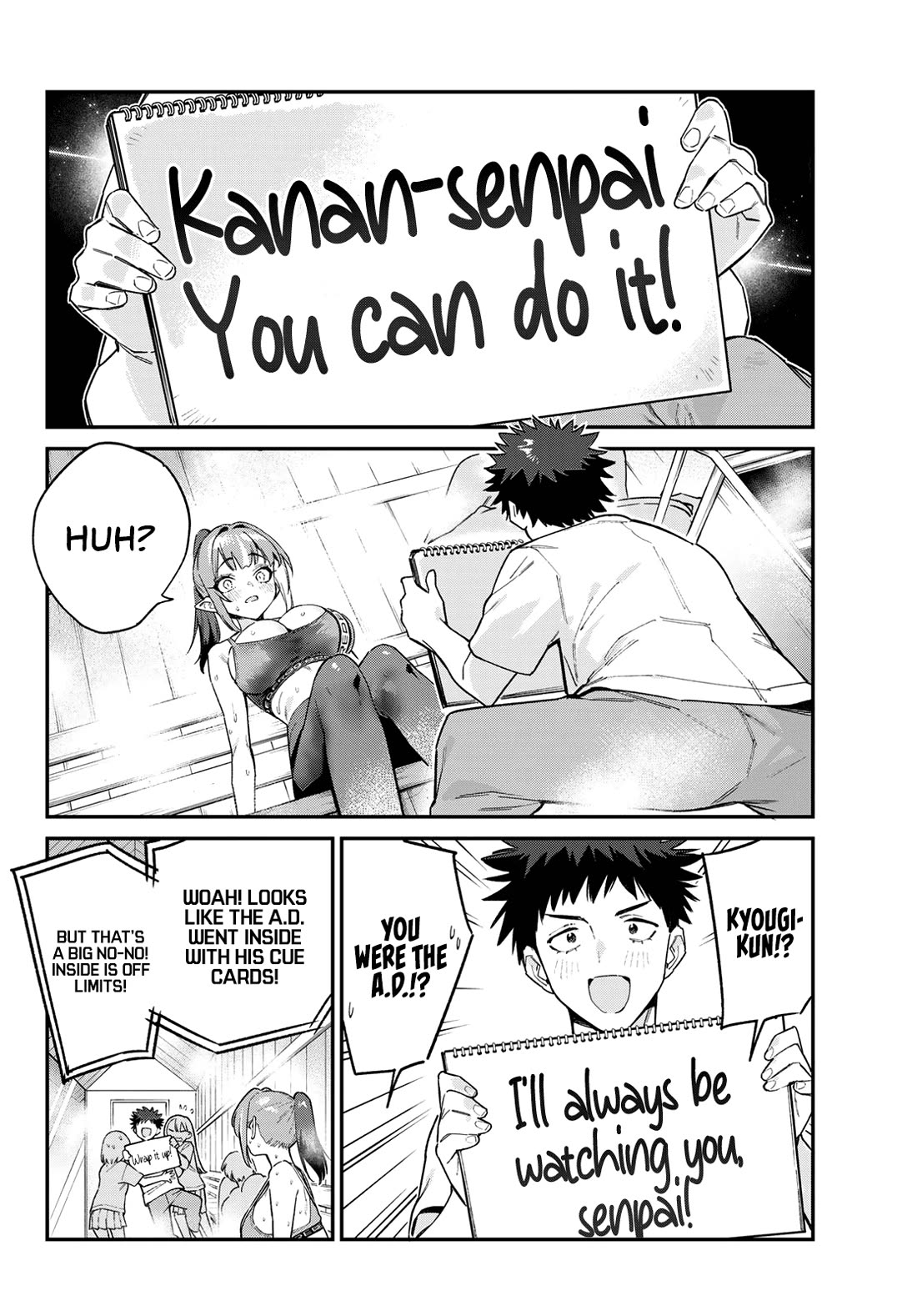 Kanan-sama Is Easy as Hell! Chapter 116 page 7 - Chapter 116: Kanan’s Heated Inspiration