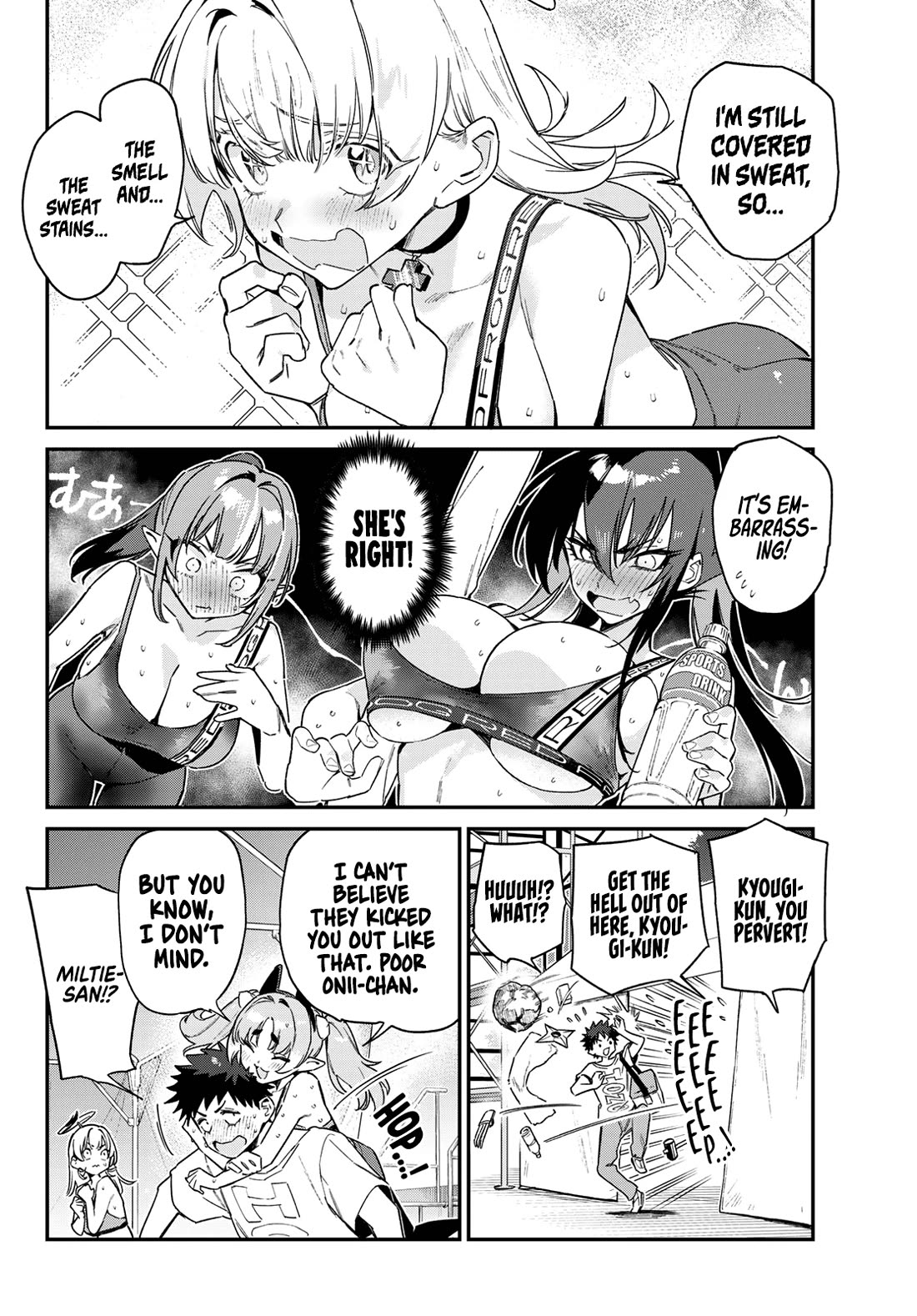 Kanan-sama Is Easy as Hell! Chapter 117 page 7 - Chapter 117: Kanan's First Miss Pageant Round Wraps Up