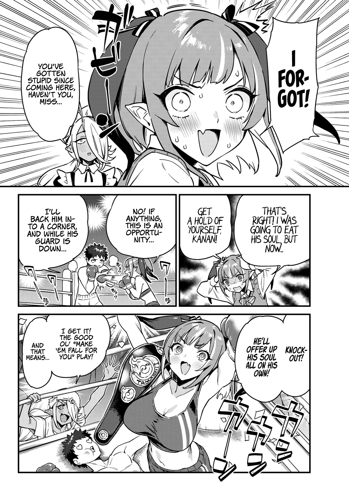 Kanan-sama Is Easy as Hell! Chapter 12 page 3 - Chapter 12: Kanan Approaches