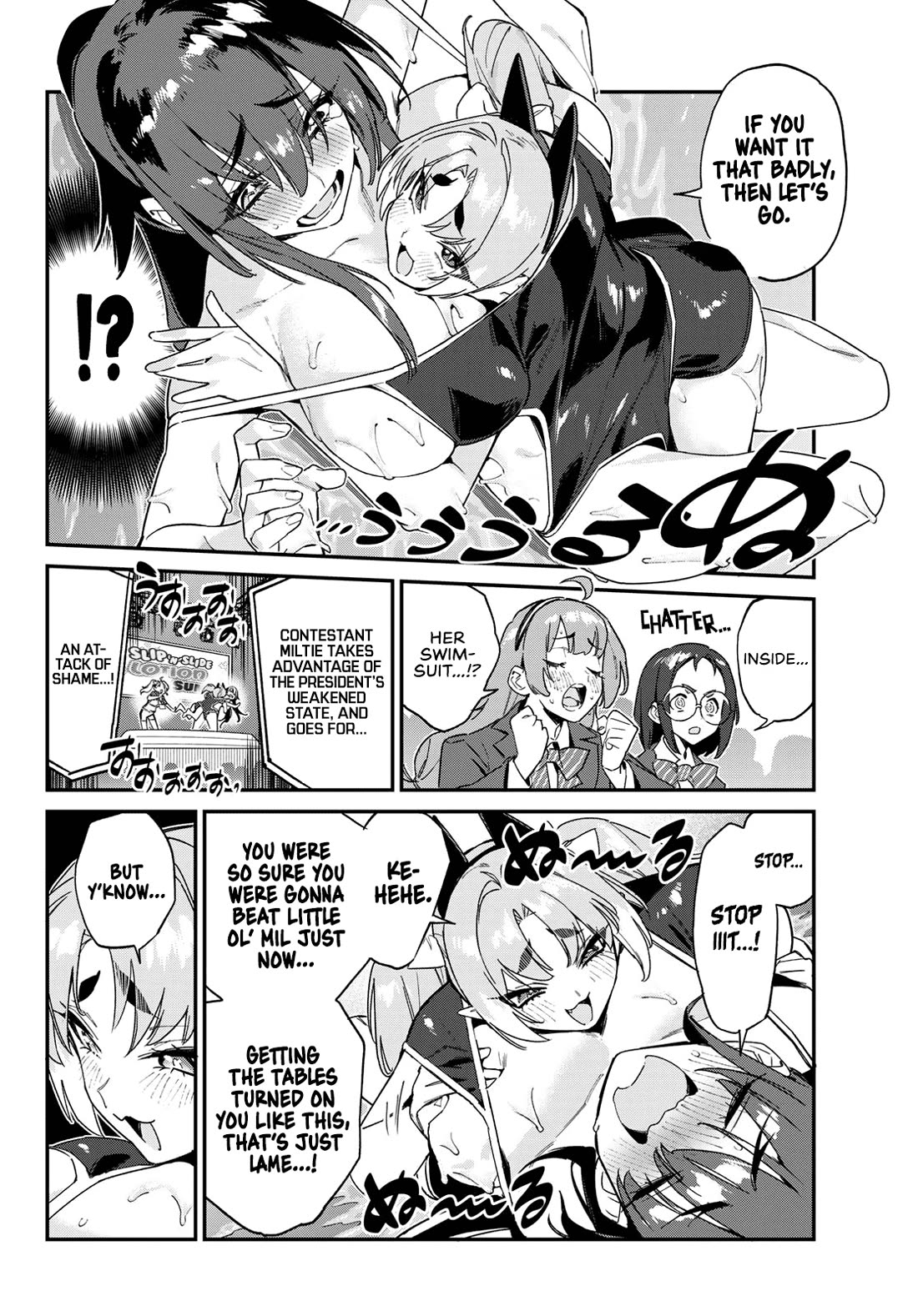 Kanan-sama Is Easy as Hell! Chapter 120 page 3 - Chapter 120: Tekka’s Brat Crisis