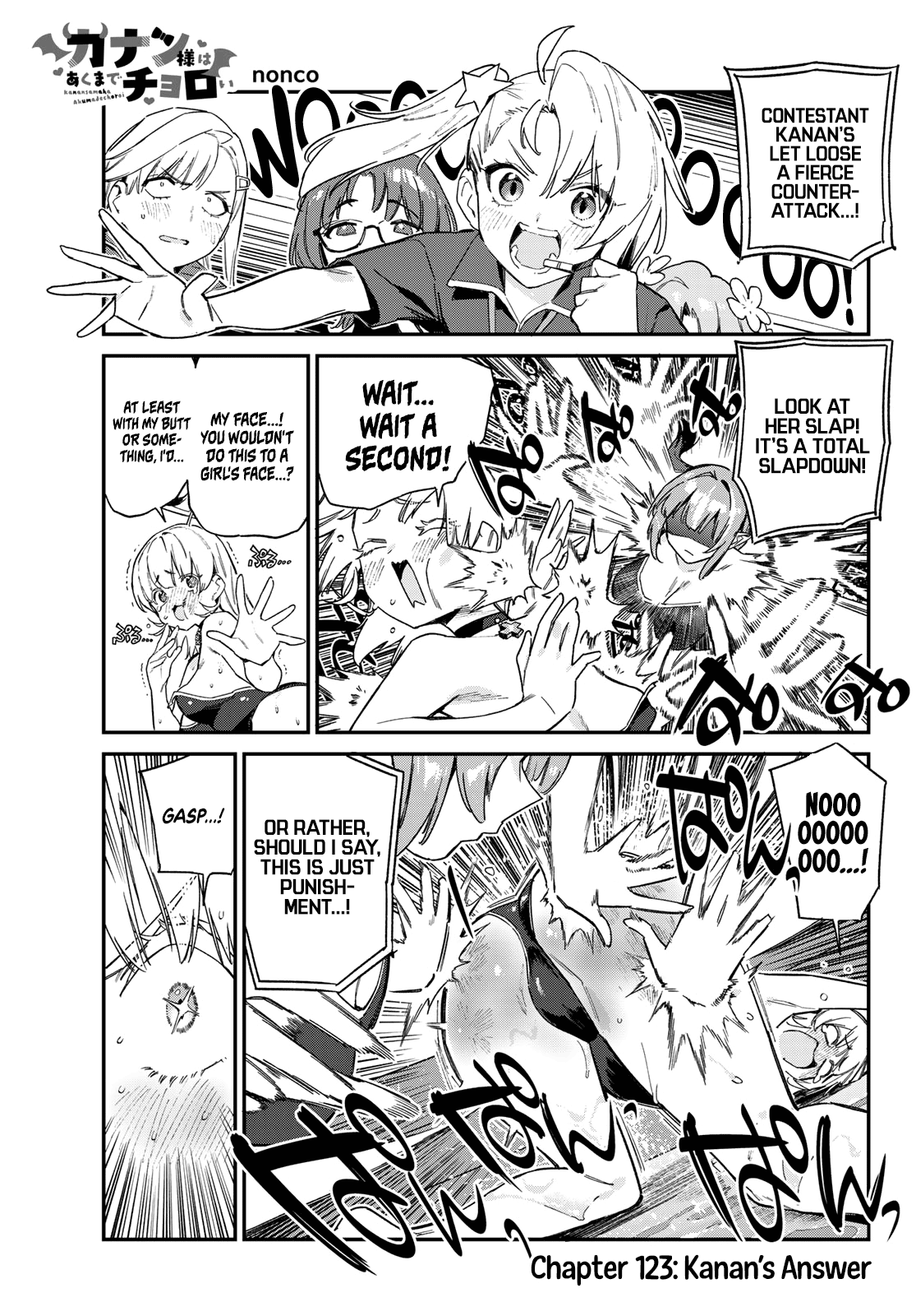 Kanan-sama Is Easy as Hell! Chapter 123 page 2 - Chapter 123: Kanan’s Answer