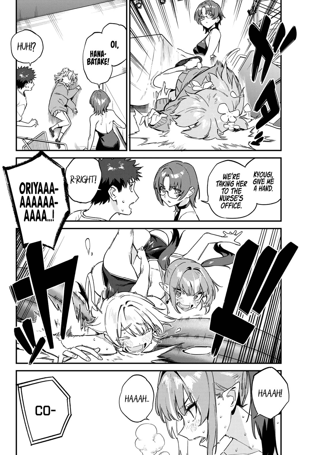 Kanan-sama Is Easy as Hell! Chapter 124 page 3 - Chapter 124: Kanan and Jeanne Settle