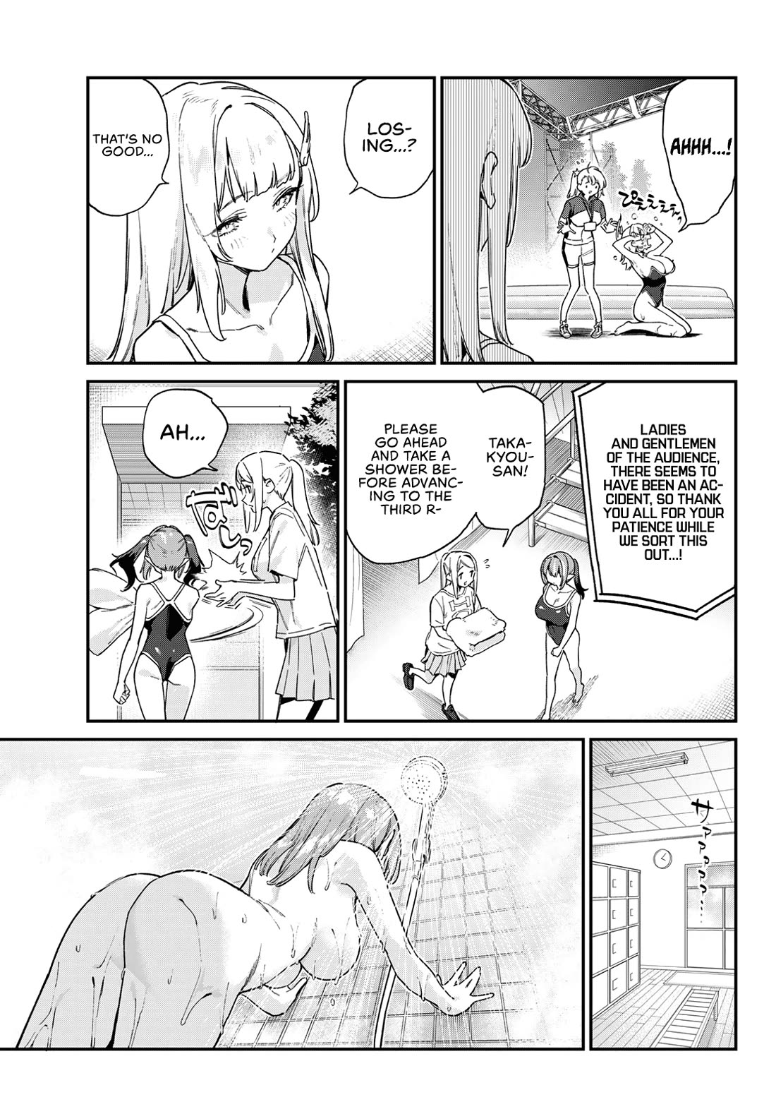 Kanan-sama Is Easy as Hell! Chapter 124 page 6 - Chapter 124: Kanan and Jeanne Settle