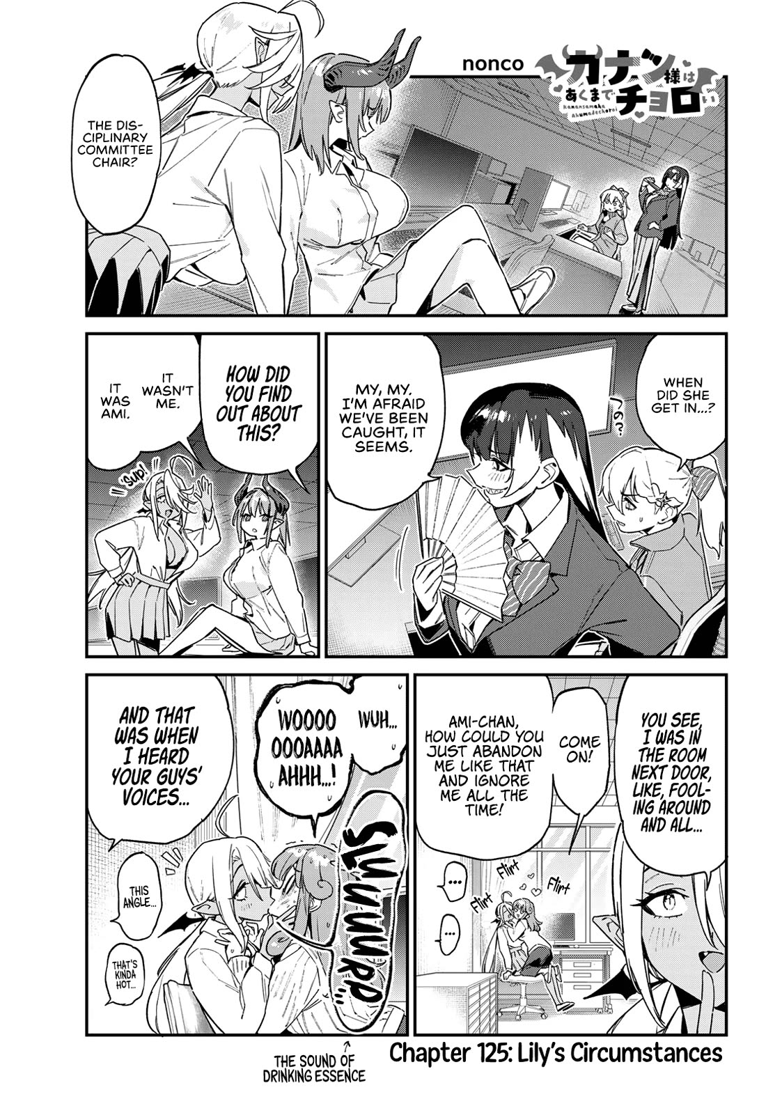 Kanan-sama Is Easy as Hell! Chapter 125 page 2 - Chapter 125: Lily’s Circumstances