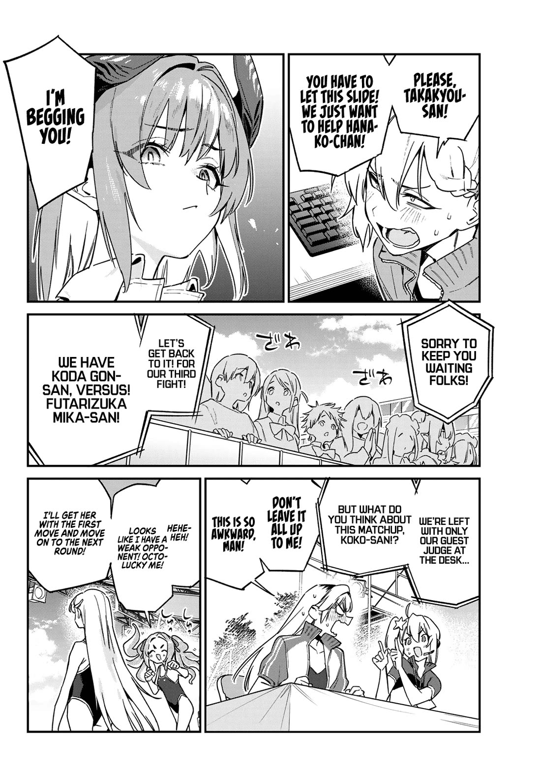 Kanan-sama Is Easy as Hell! Chapter 125 page 7 - Chapter 125: Lily’s Circumstances