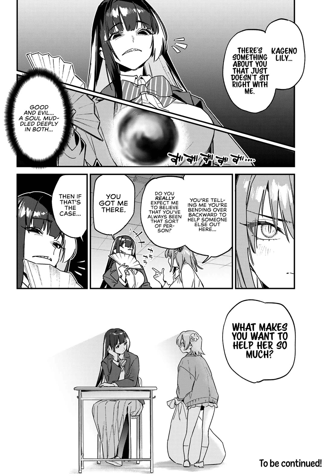 Kanan-sama Is Easy as Hell! Chapter 125 page 9 - Chapter 125: Lily’s Circumstances