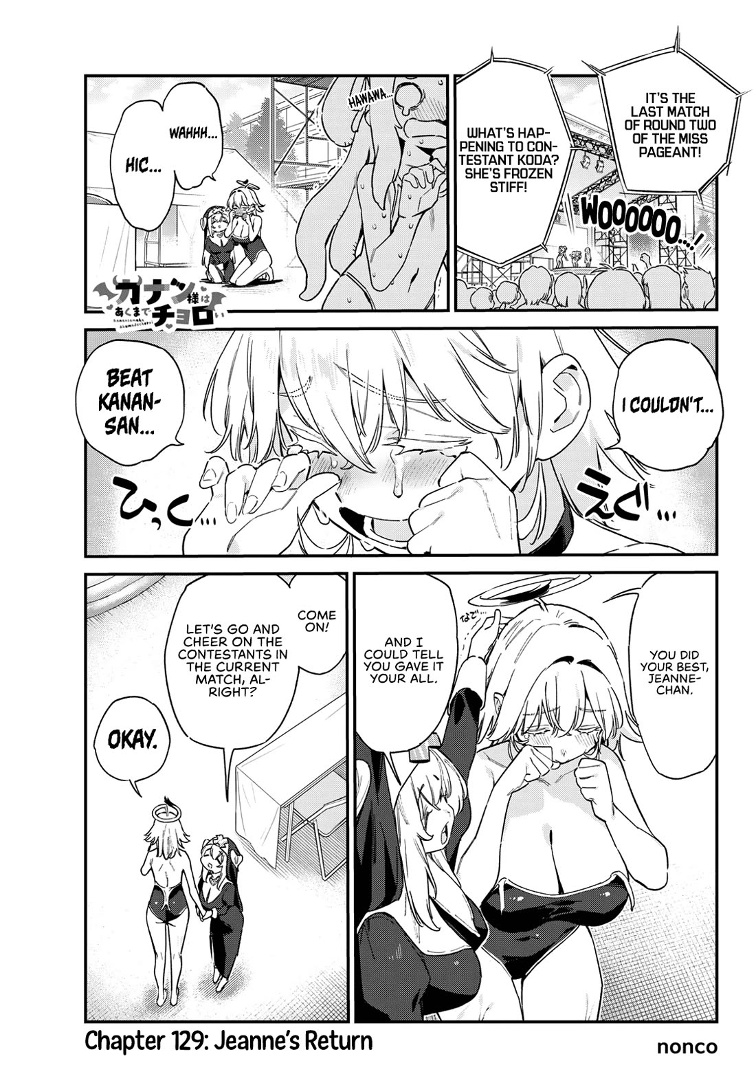 Kanan-sama Is Easy as Hell! Chapter 129 page 2 - Chapter 129: Jeanne’s Return