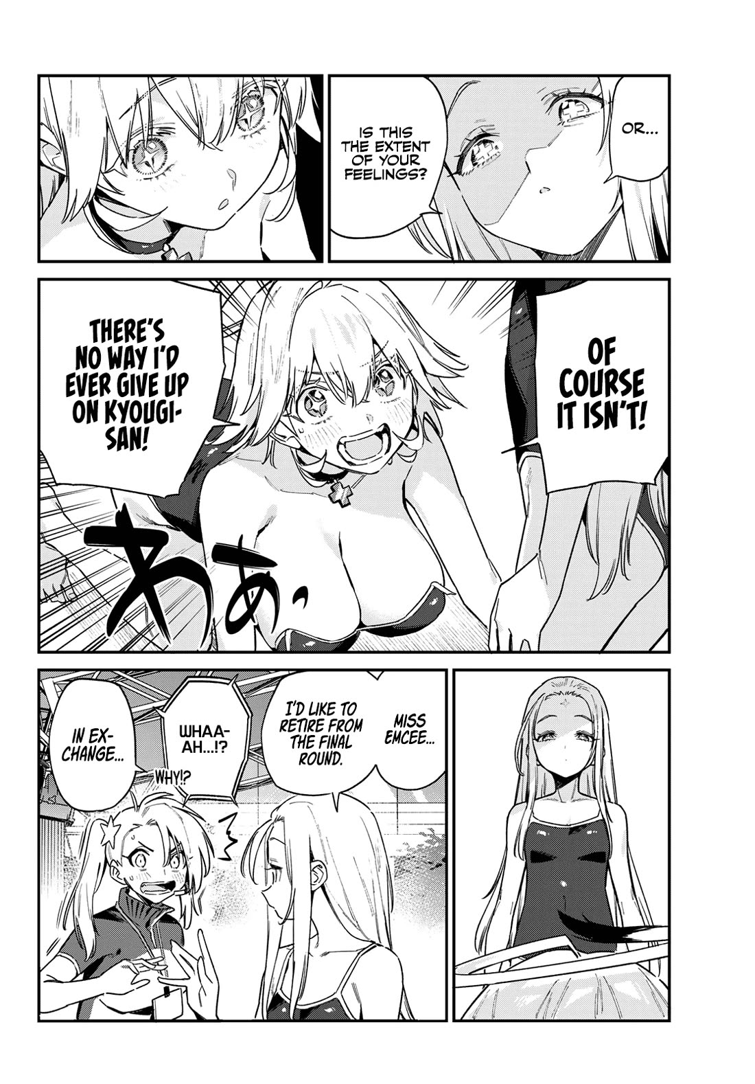 Kanan-sama Is Easy as Hell! Chapter 129 page 5 - Chapter 129: Jeanne’s Return