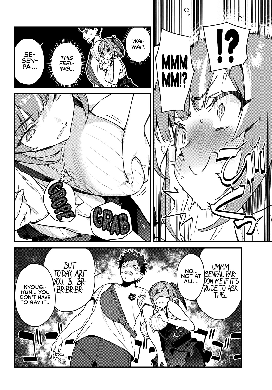 Kanan-sama Is Easy as Hell! Chapter 13 page 7 - Chapter 13: Kanan's Date Trap