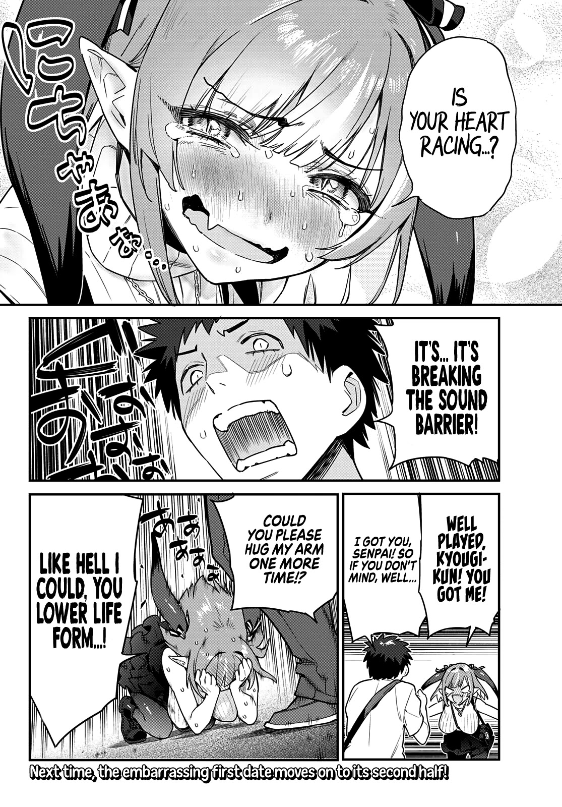 Kanan-sama Is Easy as Hell! Chapter 13 page 9 - Chapter 13: Kanan's Date Trap