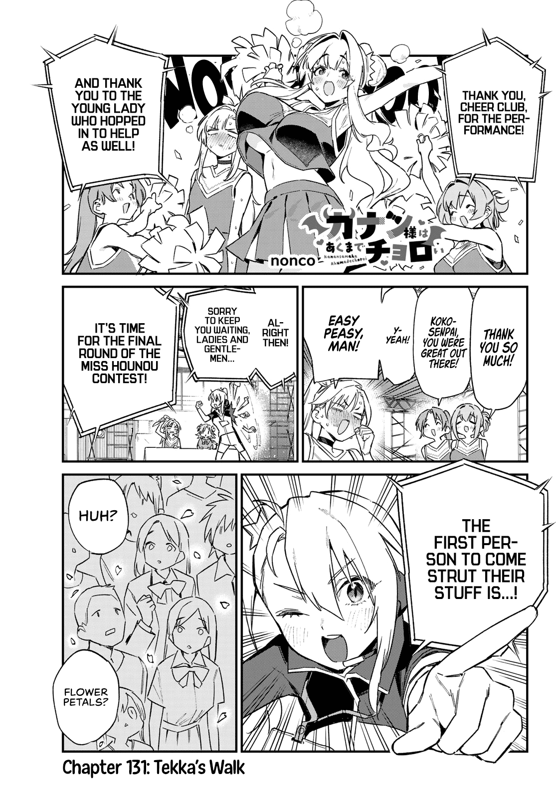 Kanan-sama Is Easy as Hell! Chapter 131 page 2 - Chapter 131: Tekka's Walk