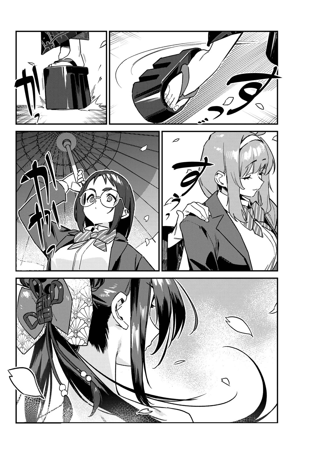 Kanan-sama Is Easy as Hell! Chapter 131 page 3 - Chapter 131: Tekka's Walk