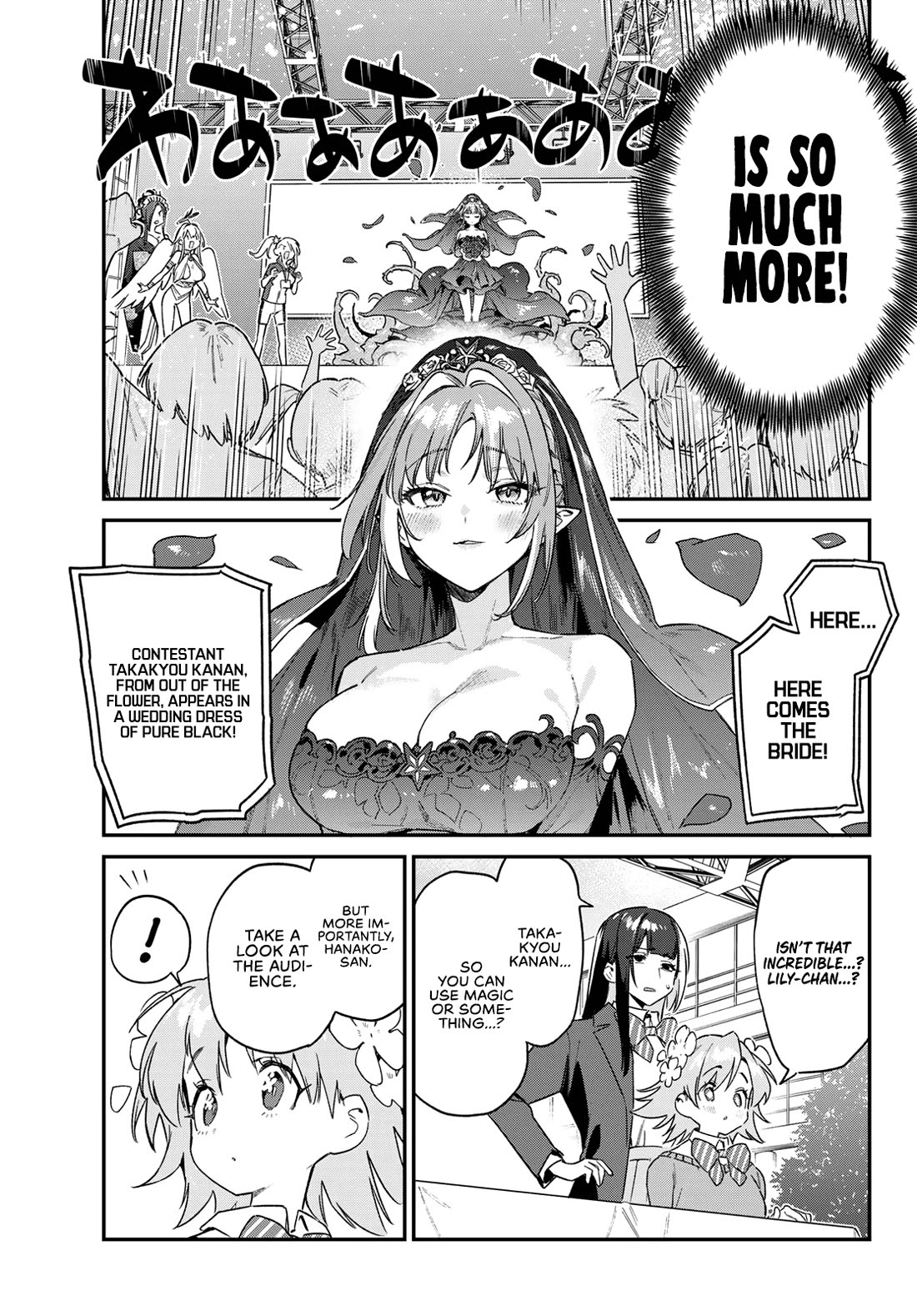Kanan-sama Is Easy as Hell! Chapter 133 page 7 - Chapter 133: Kanan’s Battle Armor