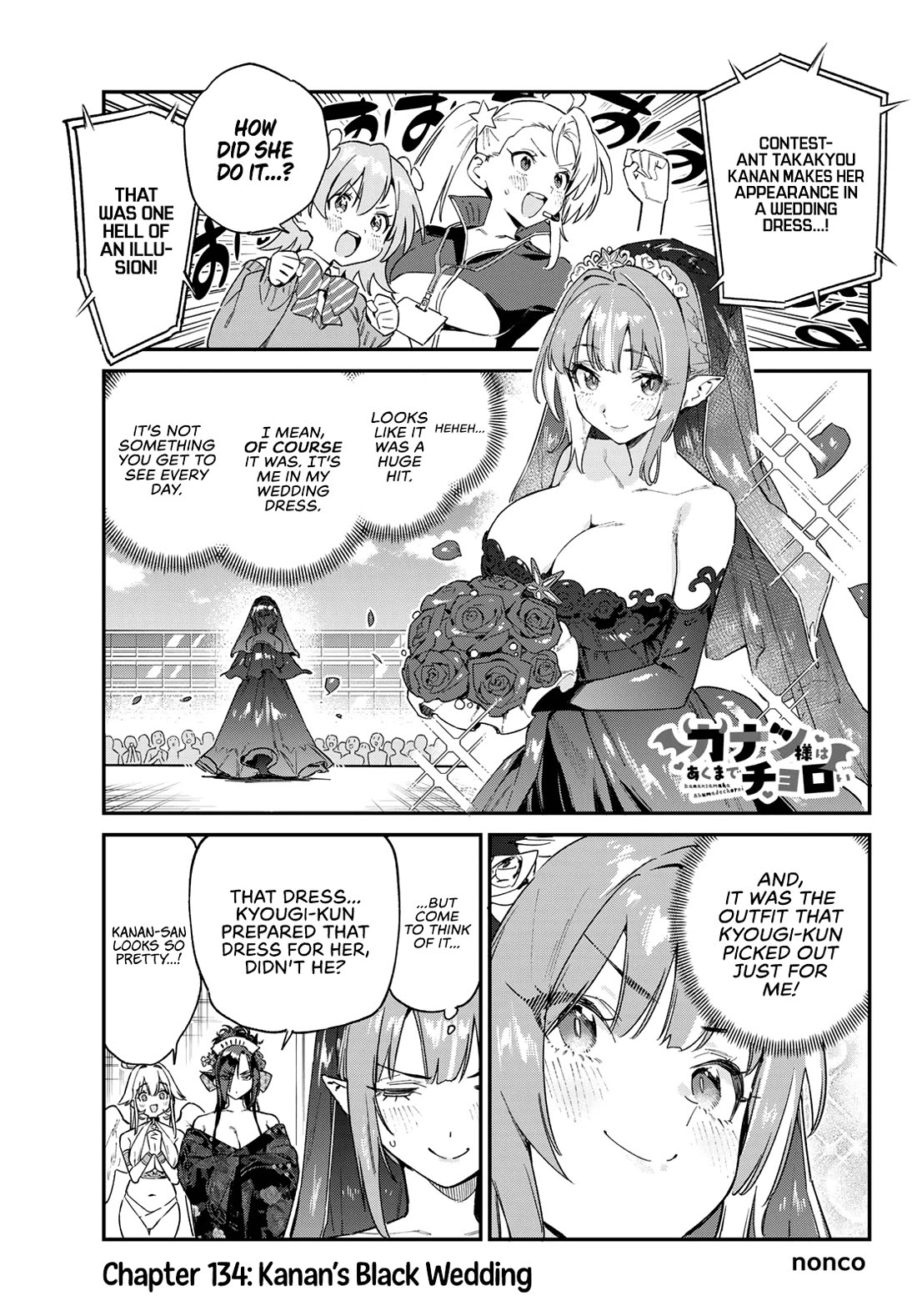 Kanan-sama Is Easy as Hell! Chapter 134 page 2 - Chapter 134: Kanan’s Black Wedding