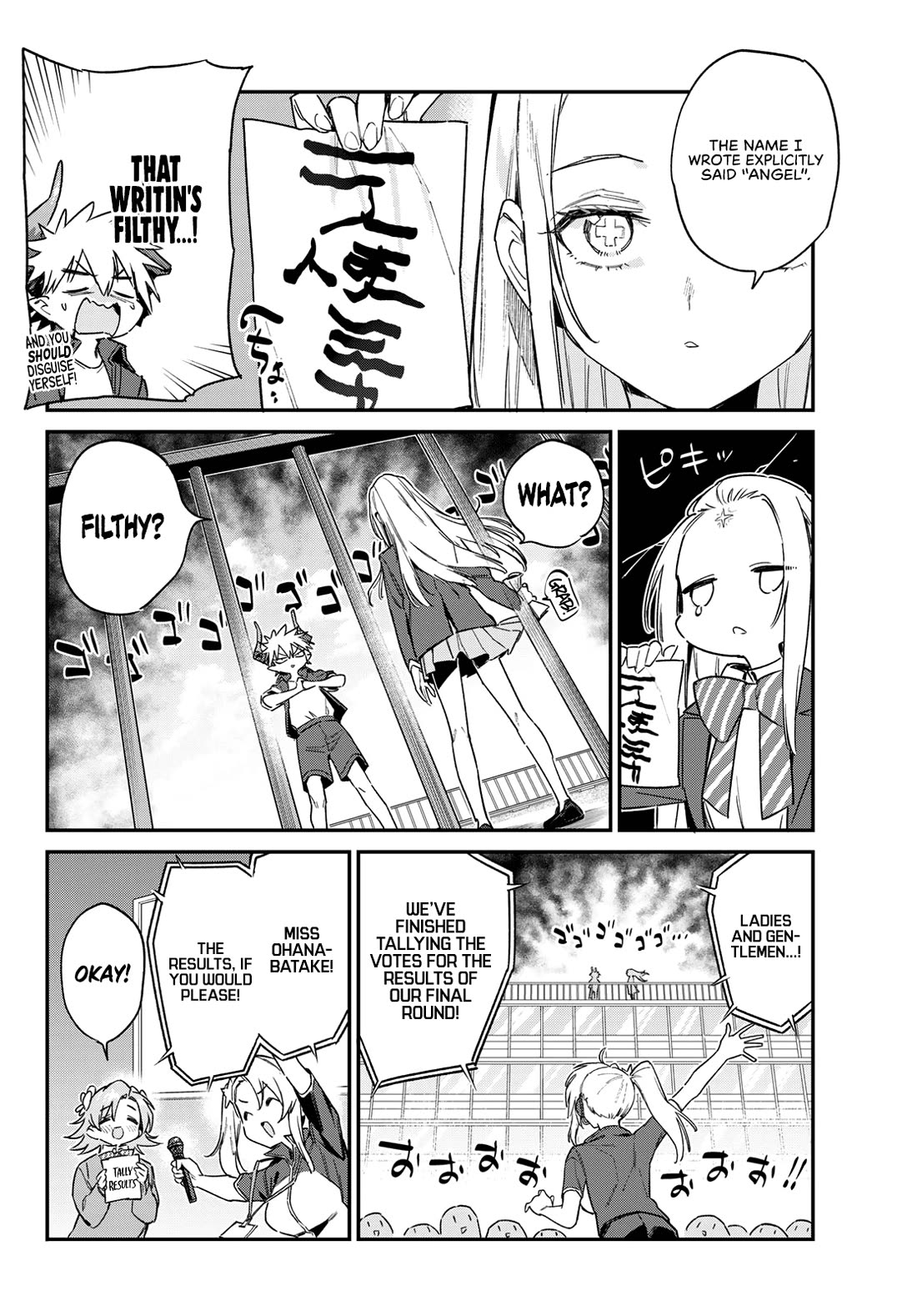 Kanan-sama Is Easy as Hell! Chapter 135 page 3 - Chapter 135: Kanan’s Pageant Conclusion!
